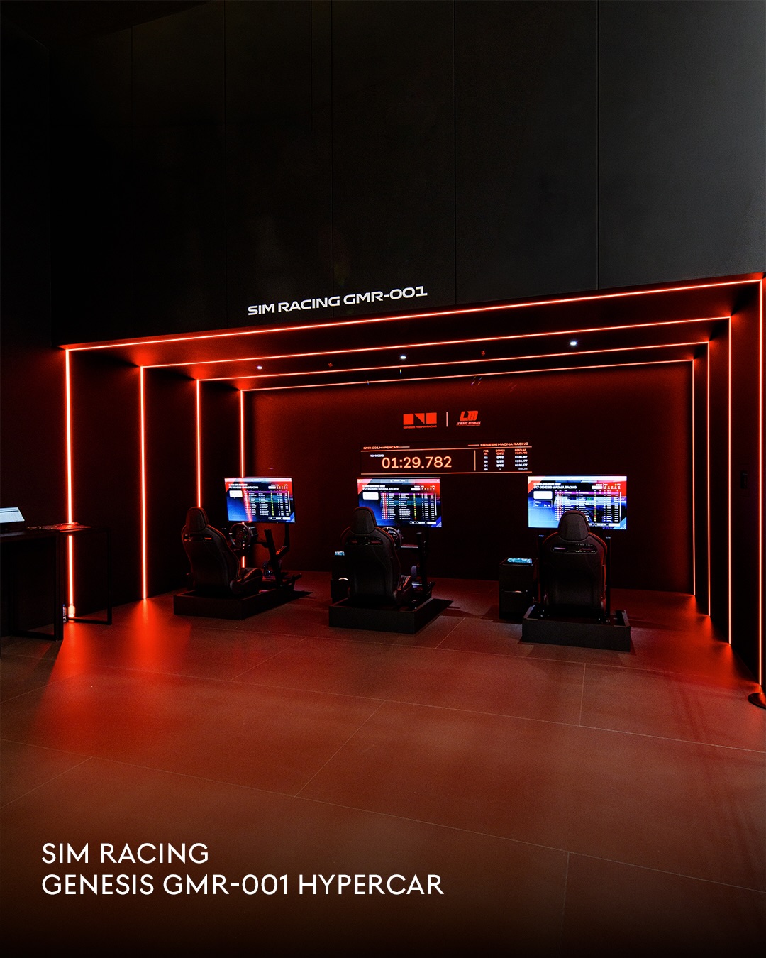 제네시스 SIM RACING 체험 공간