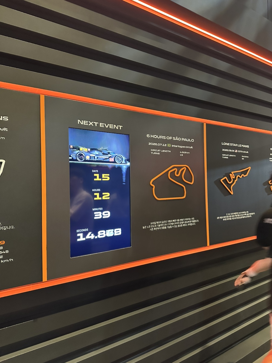 제네시스 PITWALL 현장 정보 화면