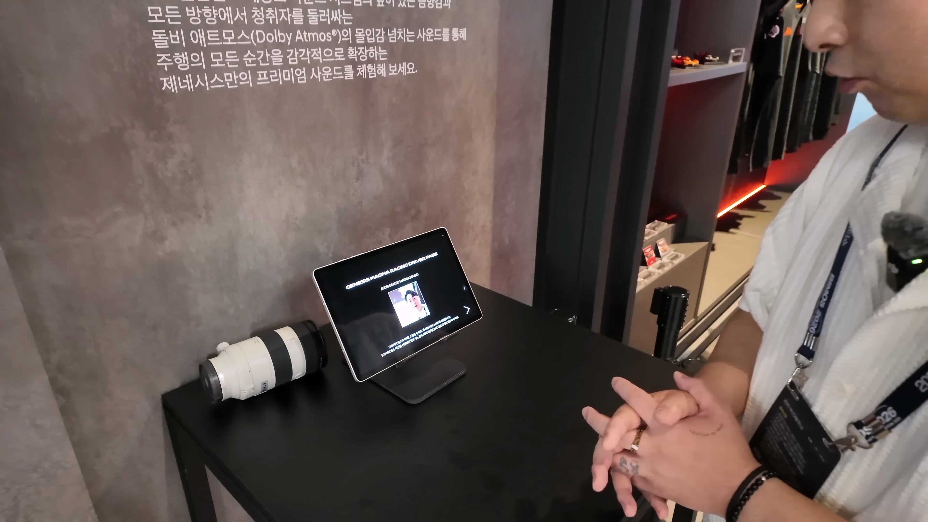 QR 인식 체크인